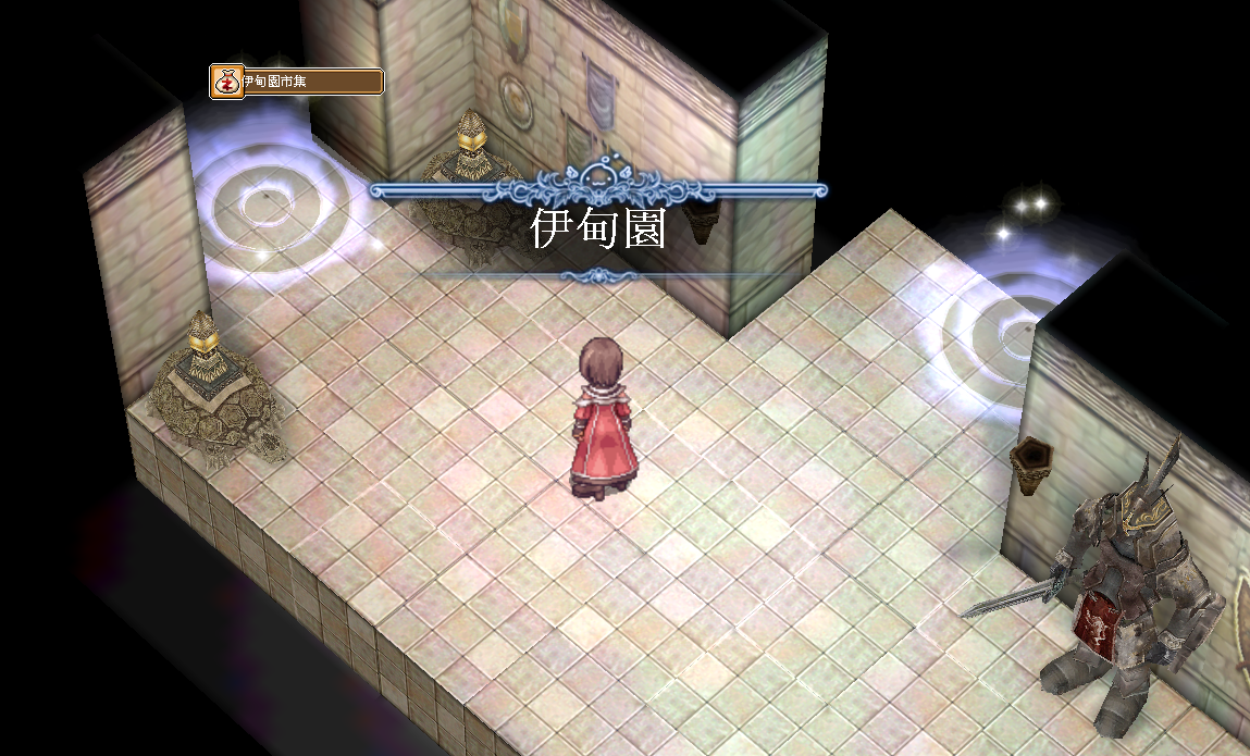 RO仙境傳說Online